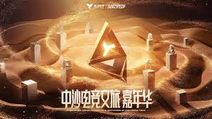 今年会jinnianhui信誉至上 电脑3d格斗游戏推荐steam